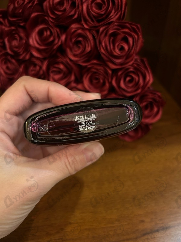 Отзывы Gucci Guilty Elixir De Parfum