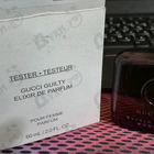 Отзывы Gucci Guilty Elixir De Parfum