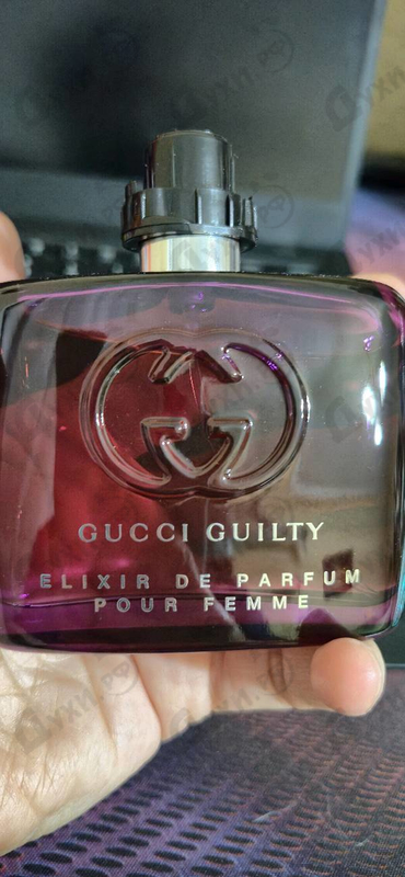 Купить Gucci Guilty Elixir De Parfum