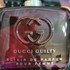 Купить Gucci Guilty Elixir De Parfum