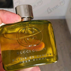 Отзыв Gucci Guilty Elixir De Parfum