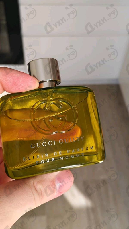 Парфюмерия Gucci Guilty Elixir De Parfum