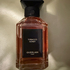 Духи Tobacco Honey от Guerlain