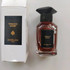 Отзыв Guerlain Tobacco Honey Купить Tobacco Honey от Guerlain