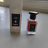 Купить Tobacco Honey от Guerlain
