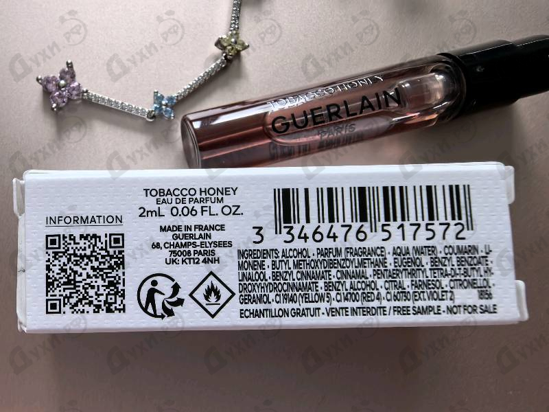 Парфюмерия Tobacco Honey от Guerlain