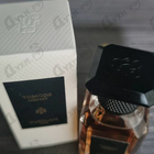 Парфюм Guerlain Tobacco Honey