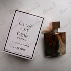 Духи La Vie Est Belle L'Extrait от Lancome