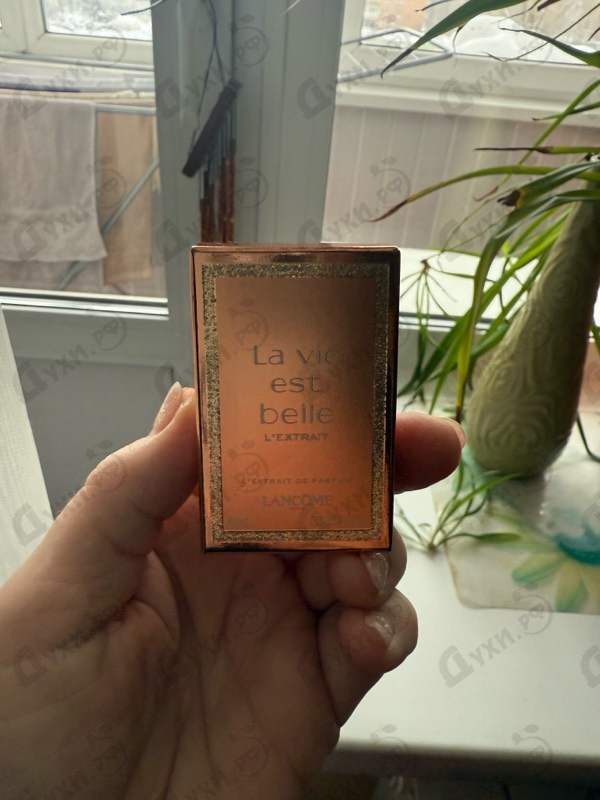 Отзывы Lancome La Vie Est Belle L'Extrait