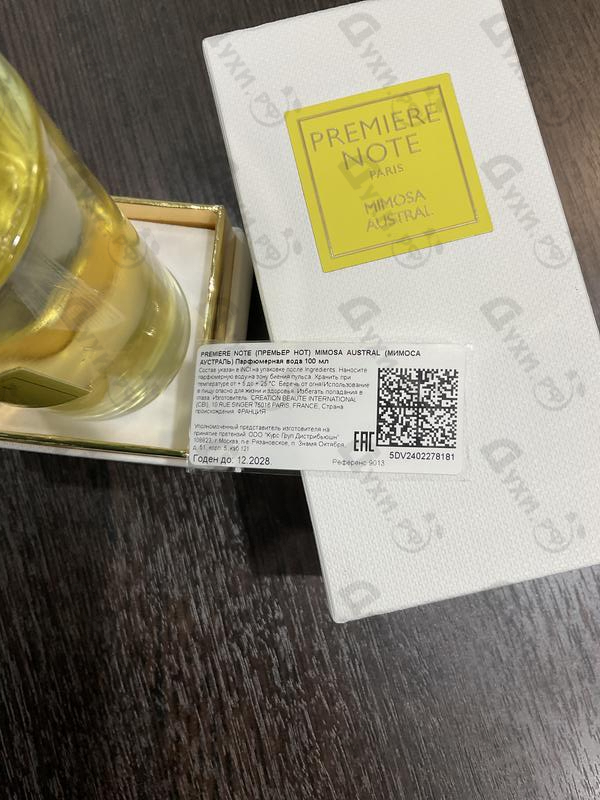 Парфюмерия Mimosa Austral от Premiere Note