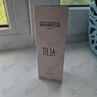 Отзывы Marc-Antoine Barrois Tilia