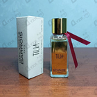 Отзывы Marc-Antoine Barrois Tilia