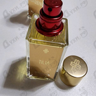 Парфюм Marc-Antoine Barrois Tilia