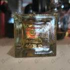 Отзывы Marc-Antoine Barrois Tilia