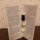 Отзыв Marc-Antoine Barrois Tilia