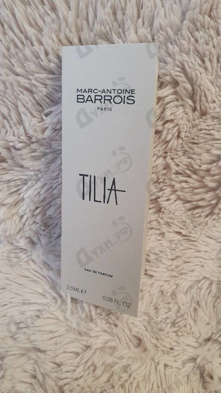 Парфюмерия Marc-Antoine Barrois Tilia