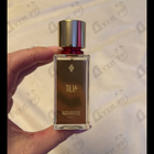 Парфюм Marc-Antoine Barrois Tilia