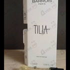 Отзыв Marc-Antoine Barrois Tilia