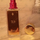 Отзыв Marc-Antoine Barrois Tilia