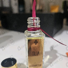 Отзывы Marc-Antoine Barrois Tilia