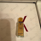 Духи Tilia от Marc-Antoine Barrois