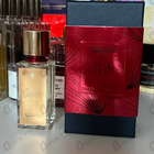 Отзывы Marc-Antoine Barrois Tilia