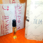 Отзыв Marc-Antoine Barrois Tilia