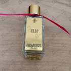 Духи Tilia от Marc-Antoine Barrois