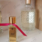 Отзывы Marc-Antoine Barrois Tilia