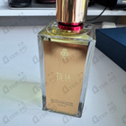 Отзывы Marc-Antoine Barrois Tilia