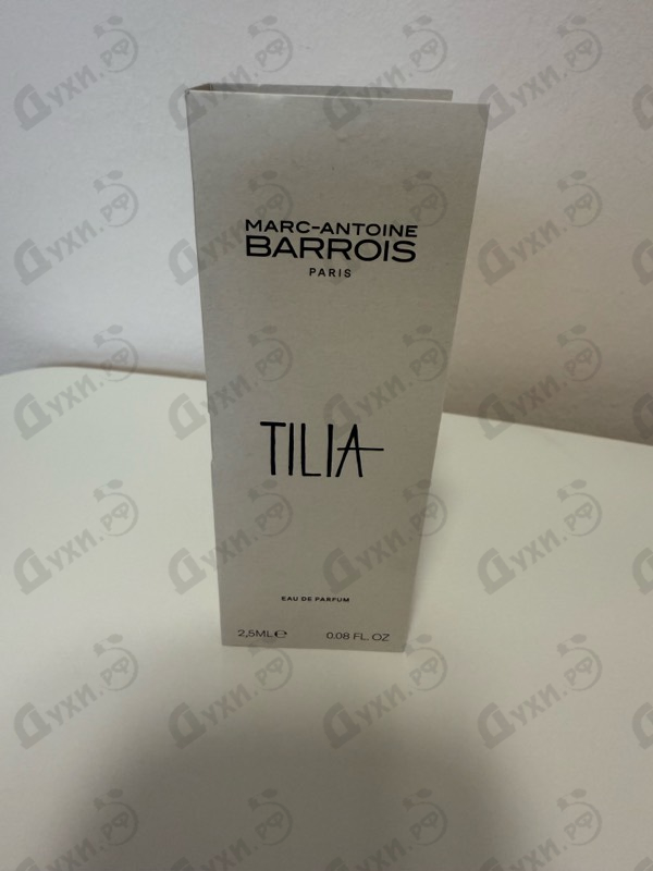 Купить Tilia от Marc-Antoine Barrois