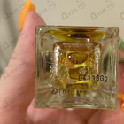 Отзыв Marc-Antoine Barrois Tilia