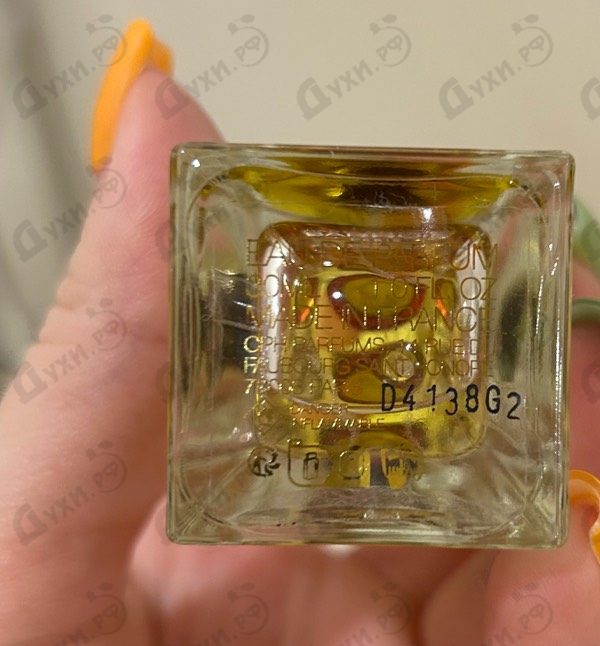 Парфюмерия Marc-Antoine Barrois Tilia