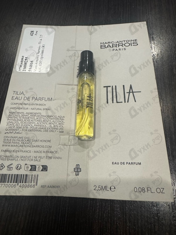 Духи Tilia от Marc-Antoine Barrois