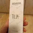 Отзыв Marc-Antoine Barrois Tilia