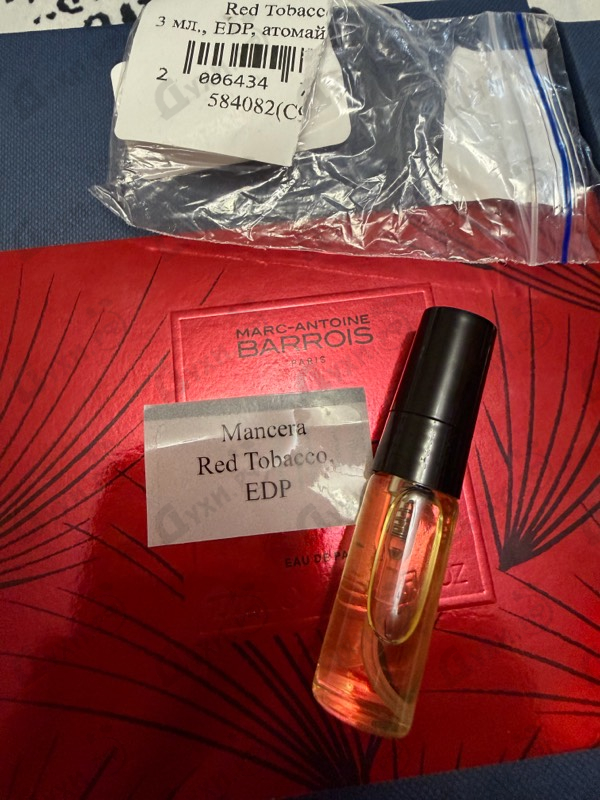 Купить Marc-Antoine Barrois Tilia