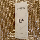 Отзыв Marc-Antoine Barrois Tilia