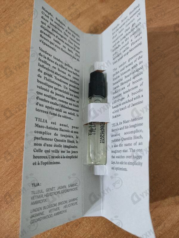 Духи Tilia от Marc-Antoine Barrois