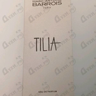Отзывы Marc-Antoine Barrois Tilia
