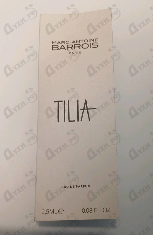 Купить Tilia от Marc-Antoine Barrois