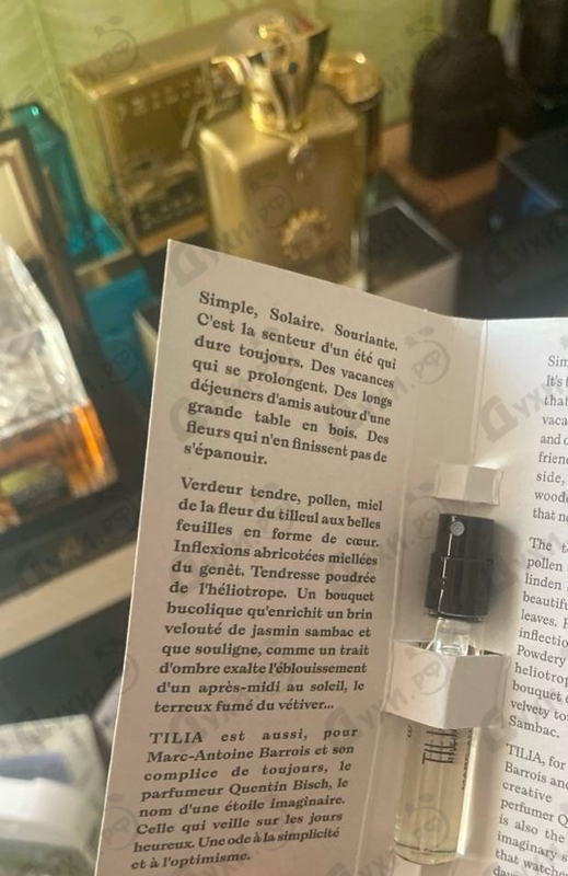 Духи Tilia от Marc-Antoine Barrois