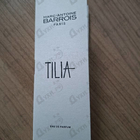 Отзыв Marc-Antoine Barrois Tilia