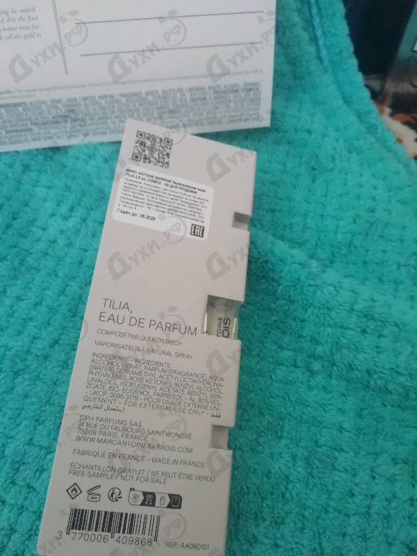 Духи Tilia от Marc-Antoine Barrois