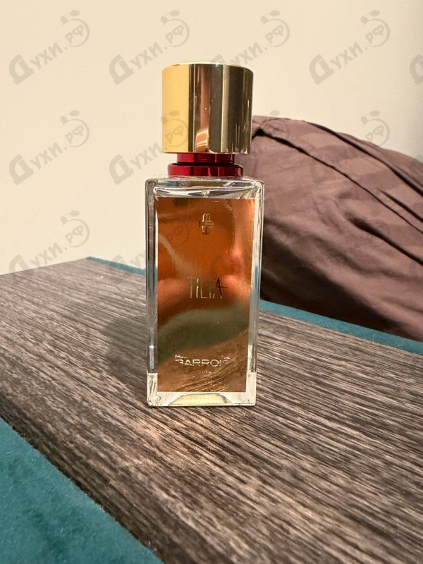 Духи Tilia от Marc-Antoine Barrois