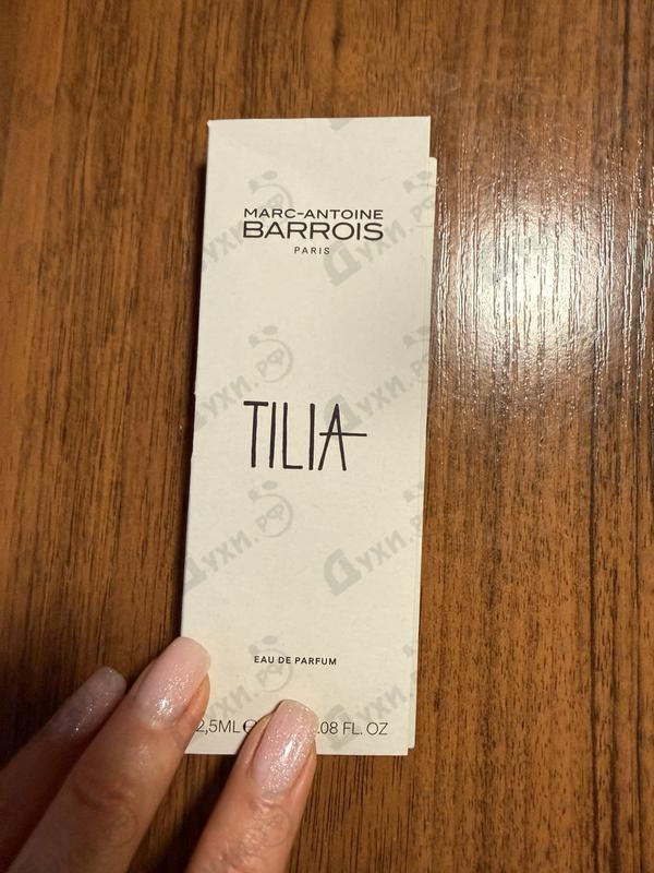 Парфюмерия Tilia от Marc-Antoine Barrois