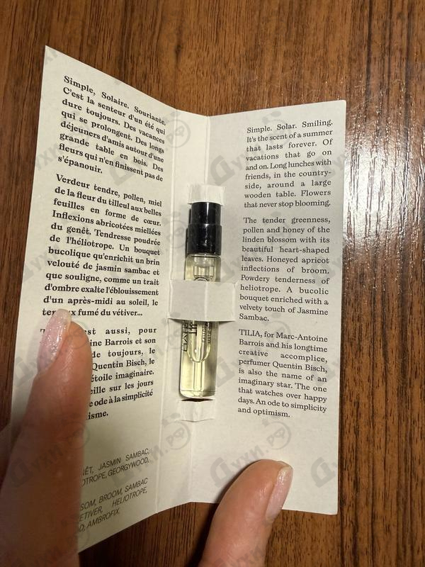 Отзывы Marc-Antoine Barrois Tilia