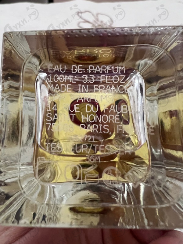 Парфюмерия Marc-Antoine Barrois Tilia