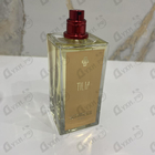 Отзыв Marc-Antoine Barrois Tilia