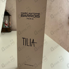 Духи Tilia от Marc-Antoine Barrois