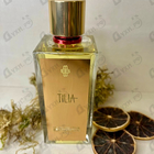 Отзывы Marc-Antoine Barrois Tilia